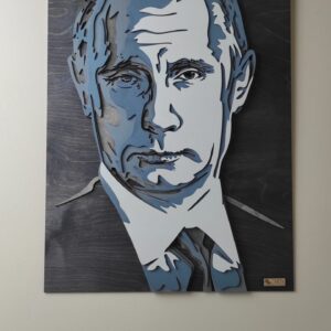 Многослойный портрет Путина