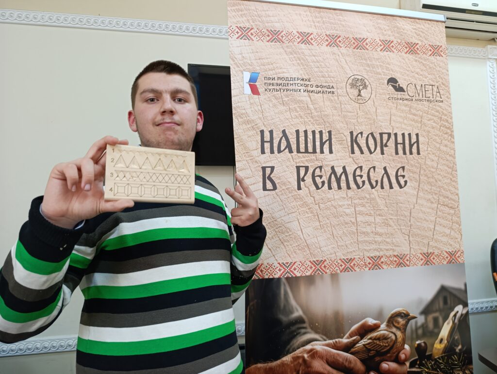img 20260219 152755