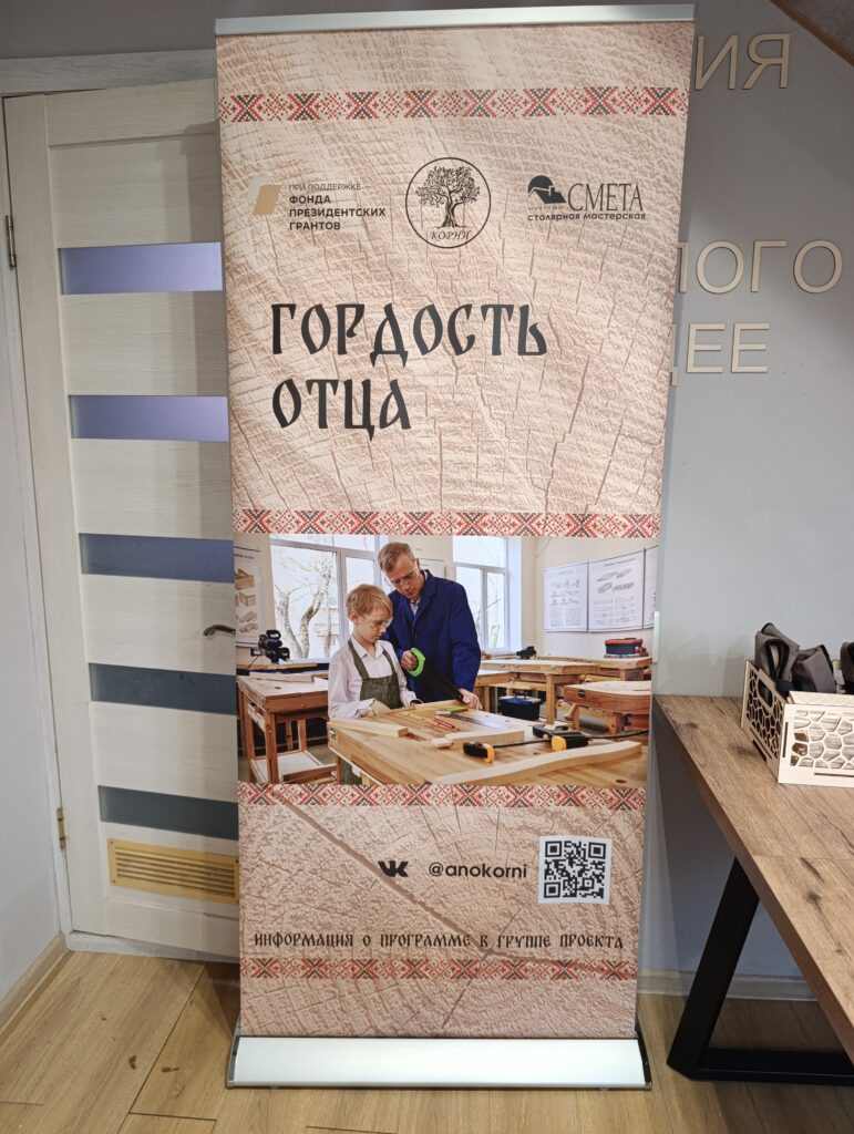 img 20260218 170253