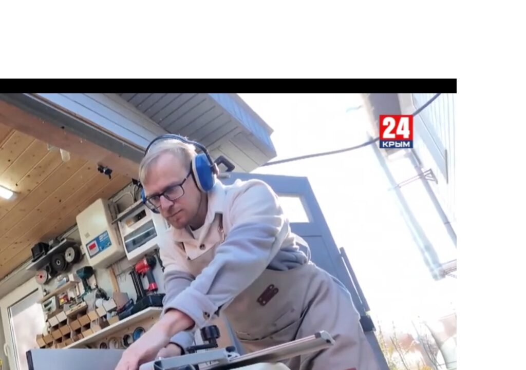Крым 24 1